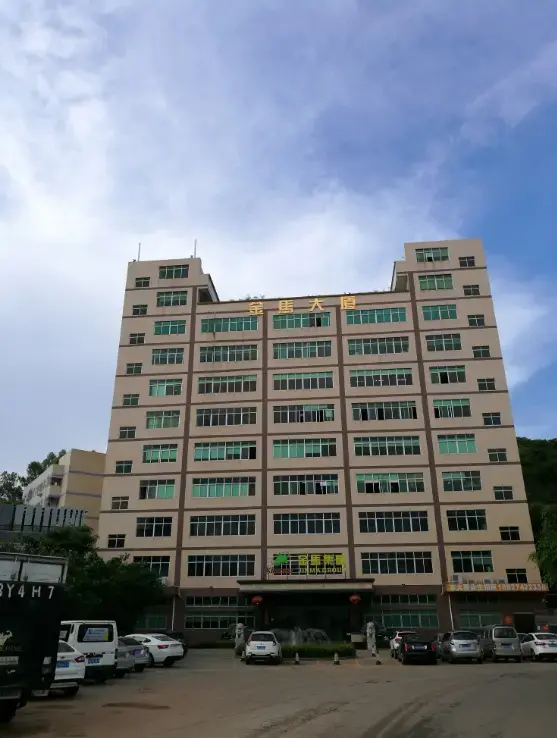 Successful completion of the self-built factory building- Jinma Building