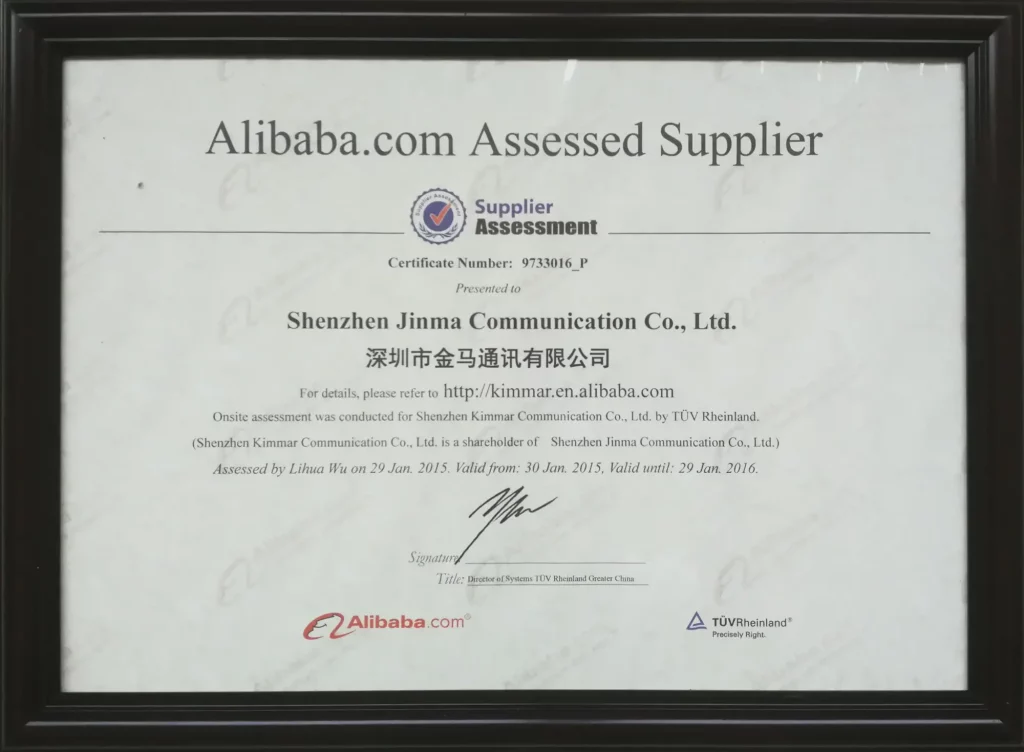 Alibaba.com Assessed Supplier